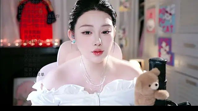 Dou-Dou-er online show from July 7, 1:19 am