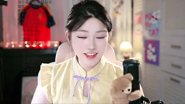 Dou-Dou-er online show from July 12, 8:48 am