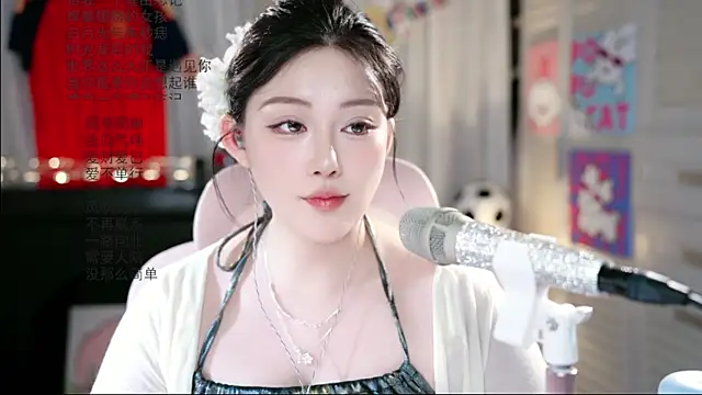 Dou-Dou-er online show from June 27, 8:15 am