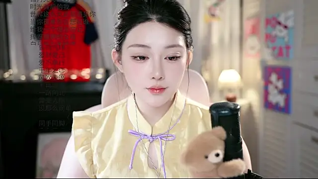 Dou-Dou-er online show from July 18, 12:07 pm