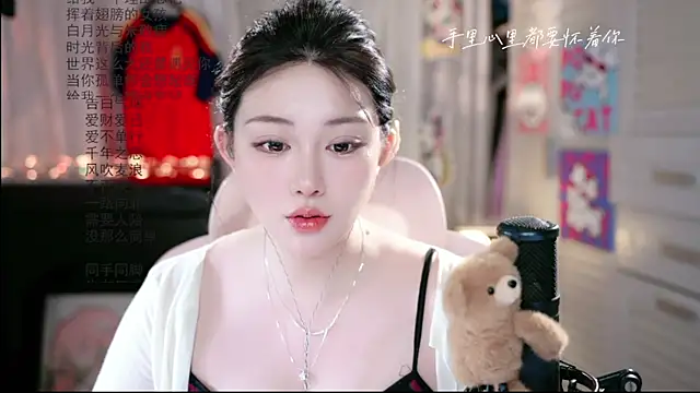Dou-Dou-er online show from July 6, 7:24 am