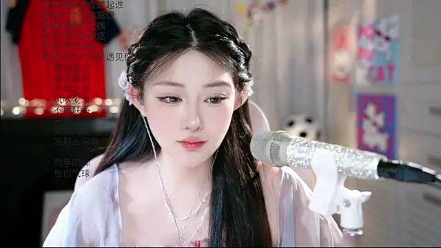 Dou-Dou-er online show from June 28, 3:13 am