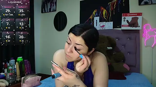 Emmie Hot online show from July 6, 11:48 am