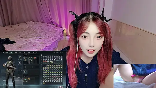 Song 99 online show from November 17, 1:23 pm