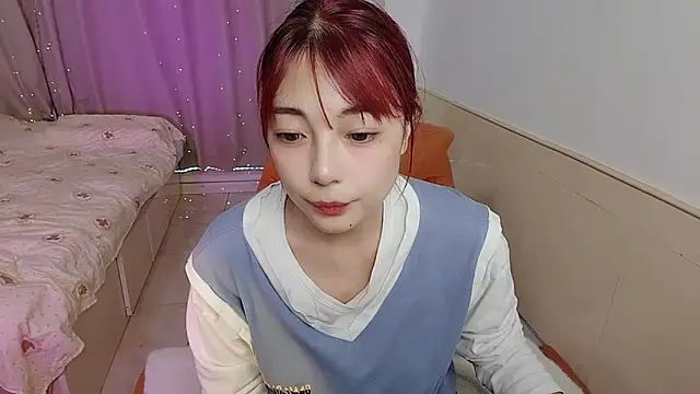 Song 99 online show from October 6, 4:07 am