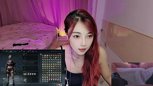 Song 99 online show from November 12, 1:42 pm