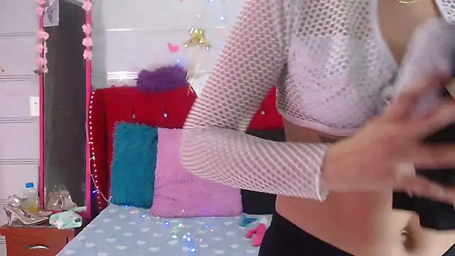 Ariasmithog online show from December 18, 4:56 pm