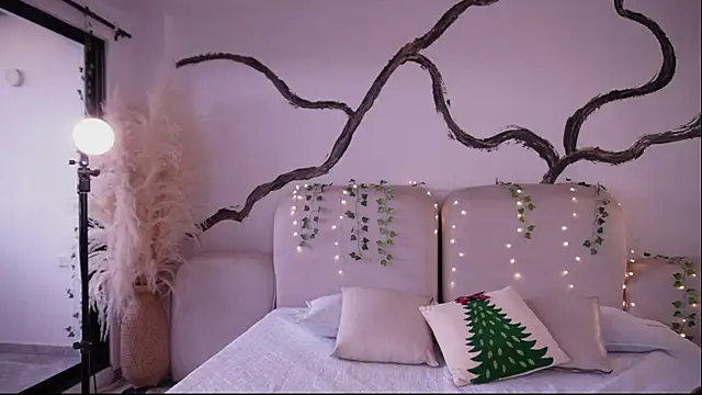 soidai miiu online show from December 17, 9:52 pm