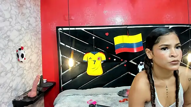 IVISBOUNCYASS online show from July 12, 1:23 pm