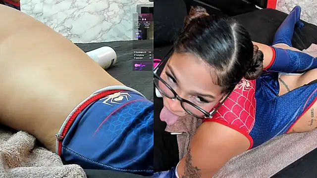 IVISBOUNCYASS online show from July 24, 1:09 pm