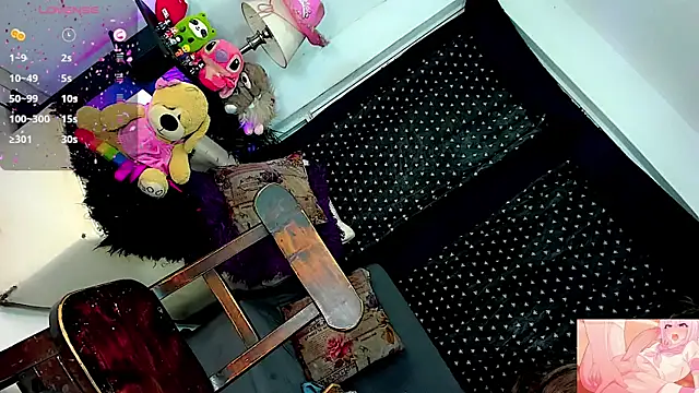 I Am Amber online show from December 3, 5:10 am