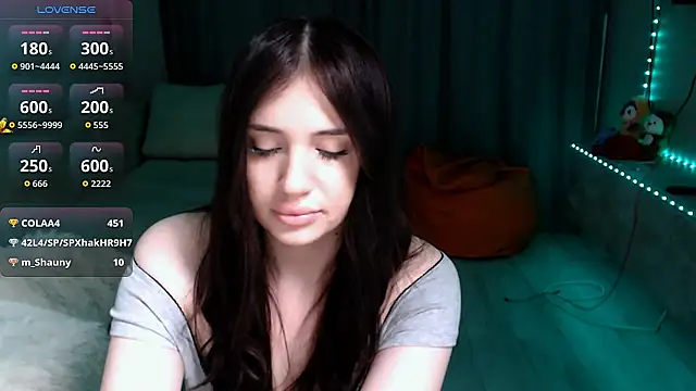 Lea Atreides online show from December 21, 4:39 am