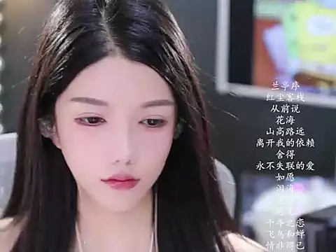 vv-77 online show from March 15, 6:54 pm