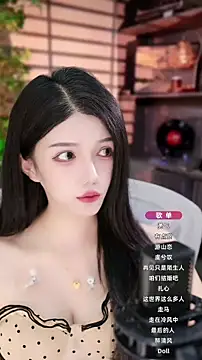 vv-77 online show from September 14, 6:28 pm