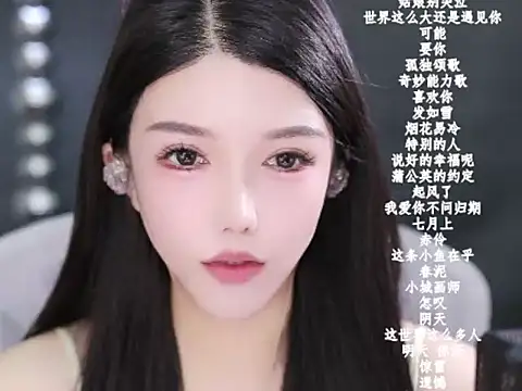 vv-77 online show from February 5, 6:11 pm