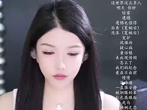 vv-77 online show from March 13, 6:42 pm