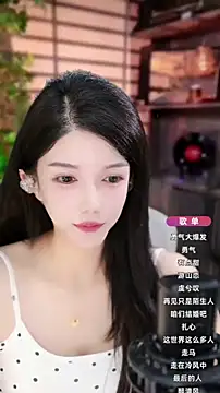 vv-77 online show from September 28, 6:46 pm