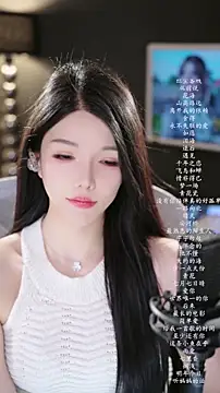 vv-77 online show from March 14, 6:53 pm