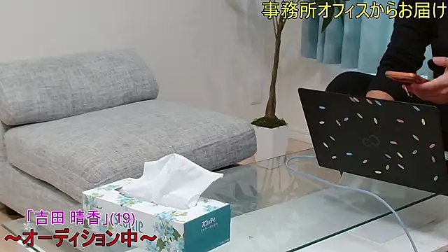YARASERO-kun online show from July 13, 1:39 am
