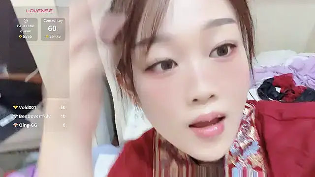 Snapshot of yueyue2003 chatting on September 23, 5:38 am yueyue2003 online show from September 23, 5:38 am