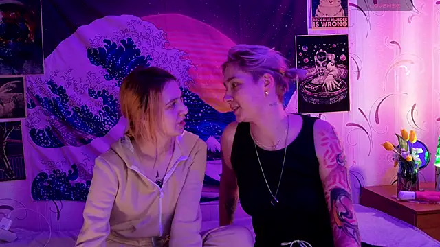 aishiro online show from March 8, 6:45 pm