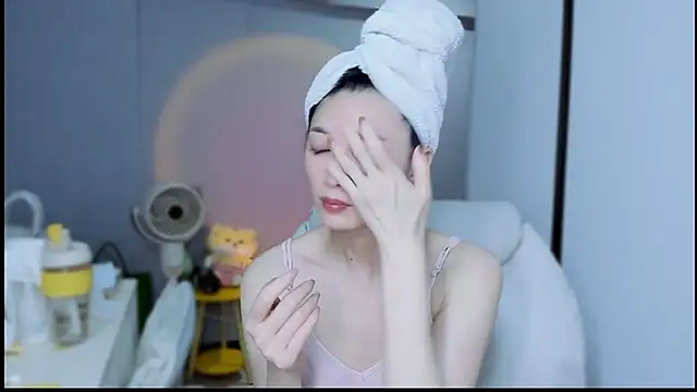 A dabo online show from November 5, 2:55 pm