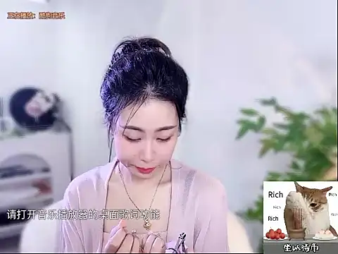 CC-777888 online show from October 9, 1:26 pm