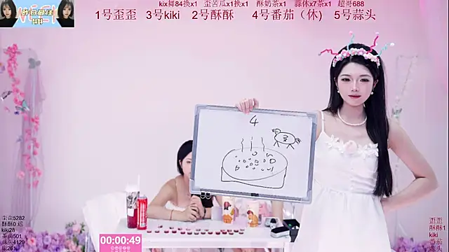 Snapshot of badgirl777888 chatting on October 3, 1:05 pm badgirl777888 online show from October 3, 1:05 pm