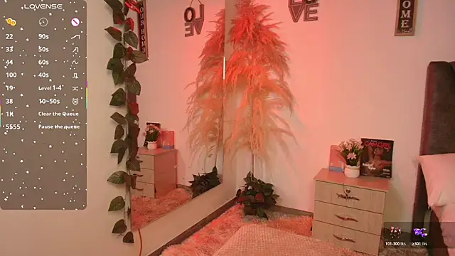 miaoconell online show from July 30, 12:22 am