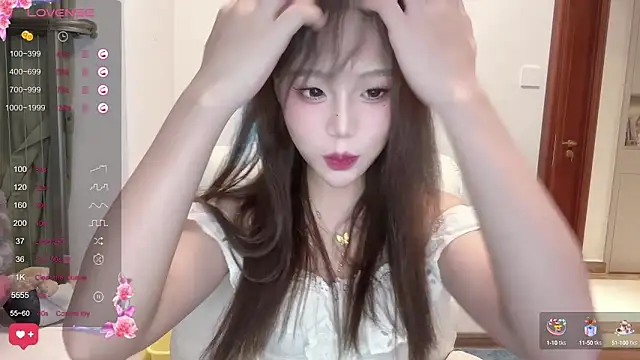 Snapshot of Yik-11 chatting on September 17, 5:44 pm Yik-11 online show from September 17, 5:44 pm