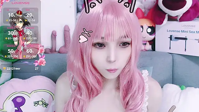 chenenna7 online show from December 4, 2:41 pm