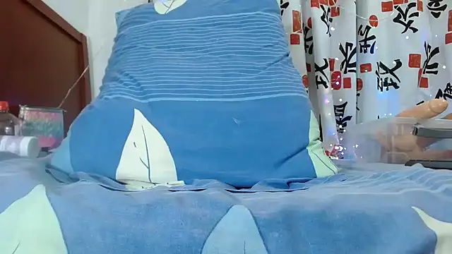 FresitaSquirt24 online show from December 1, 5:22 am