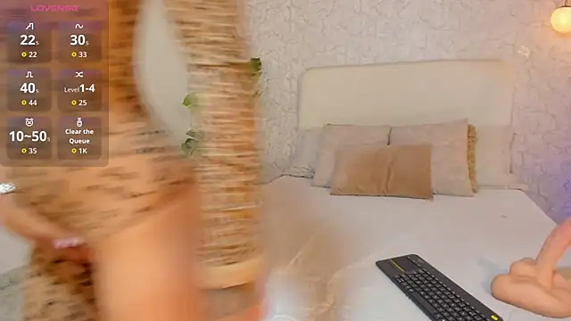alanarouge online show from July 30, 11:44 am