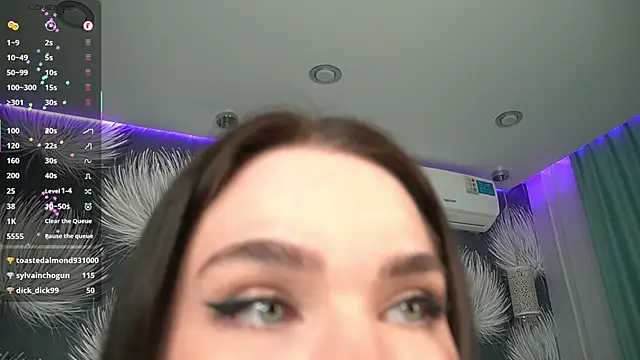 Sweet Jealousy online show from December 21, 11:14 am