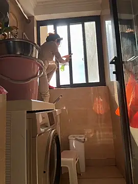 aa520uv online show from November 29, 3:21 am