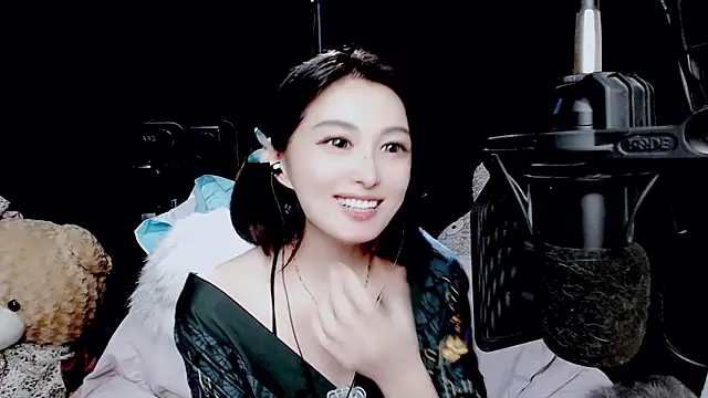 Snapshot of 9ban chatting on September 26, 1:31 pm 9ban online show from September 26, 1:31 pm
