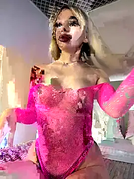 katyevance online show from November 21, 5:48 pm