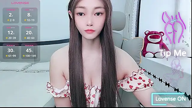 susu66888 online show from July 24, 4:54 am