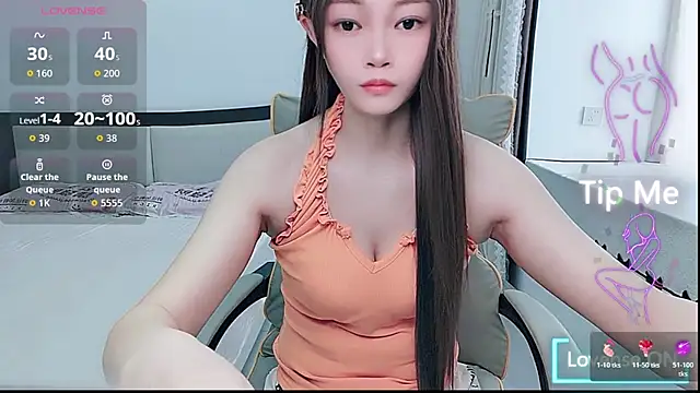 susu66888 online show from July 1, 2:55 am