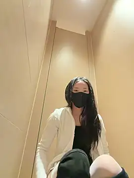 AiBanana online show from January 17, 5:20 pm