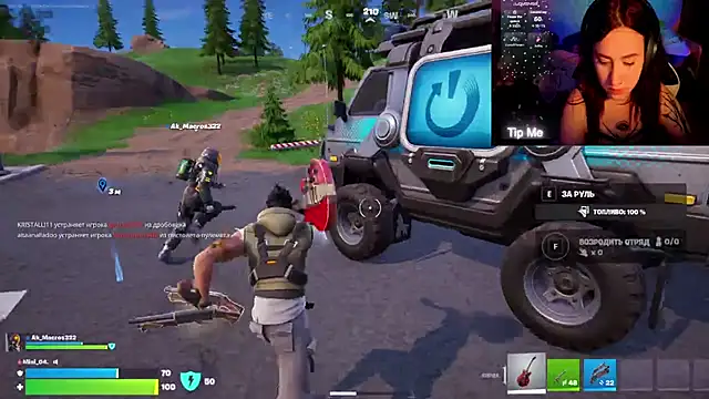 Mini Lady1 online show from February 23, 5:34 pm