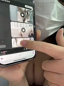 cute-yay online show from January 8, 3:32 am