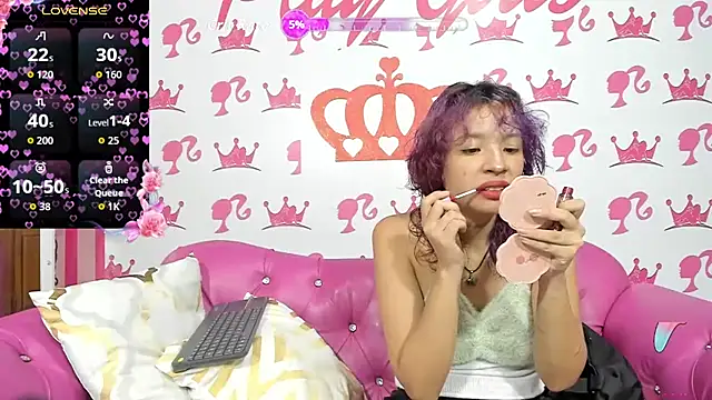 ebisu meouw online show from December 3, 2:58 am