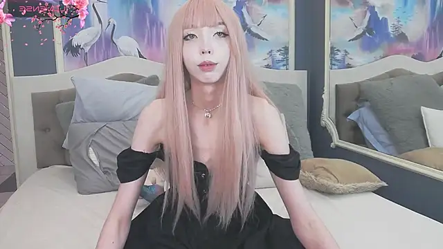 Evelyn Neal online show from November 27, 4:10 pm