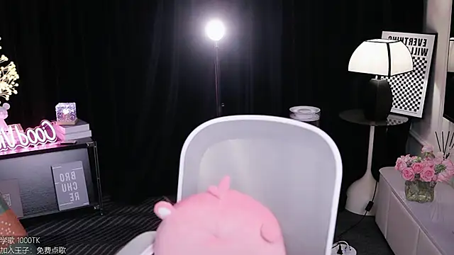 coward by online show from October 8, 9:02 am