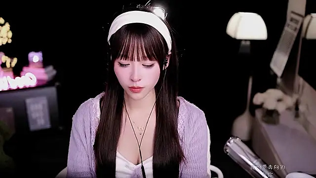 coward by online show from January 17, 11:40 am