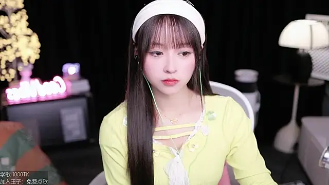 coward by online show from October 22, 10:42 am