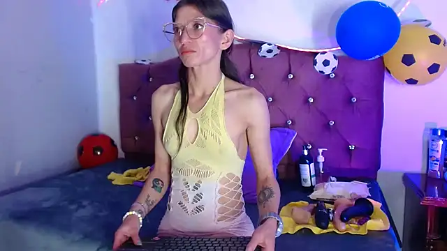 Yandal Iris online show from July 14, 4:28 am