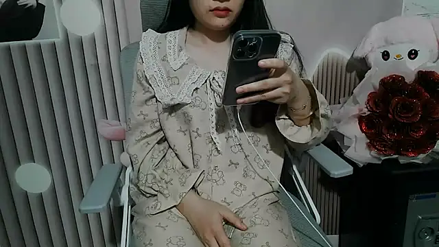 Emachiii online show from November 23, 12:18 pm