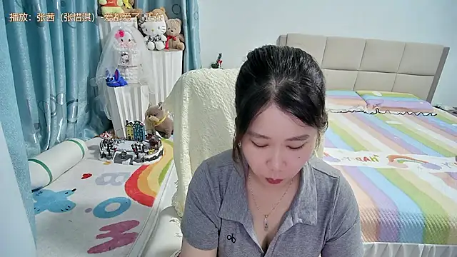 Onlyxixi online show from July 8, 11:12 am